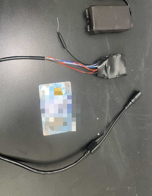 הציוד שנתפס הציוד שנתפס