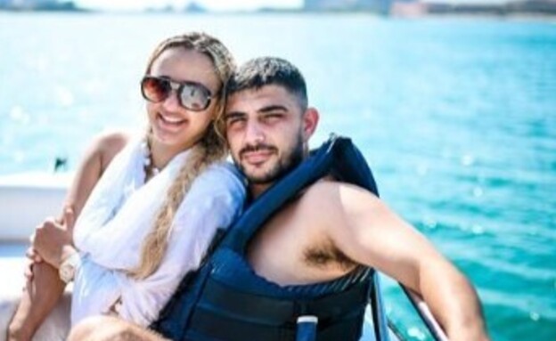 עדן בן זקן ובעלה עדן בן זקן ובעלה