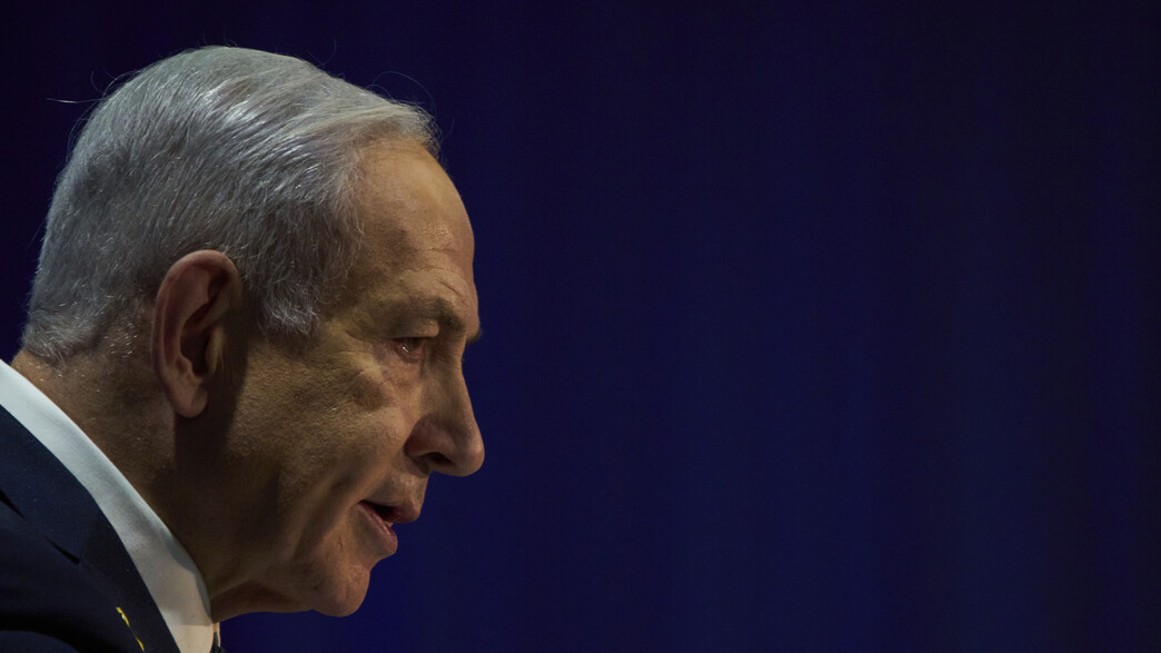 בנימין נתניהו