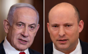 בנימין נתניהו, נפתלי בנט (צילום: AP)