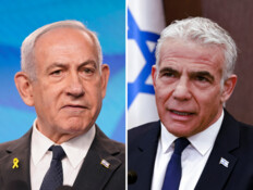 לשכת רה"מ ביטלה את פגישת העדכון הביטחוני עם לפיד