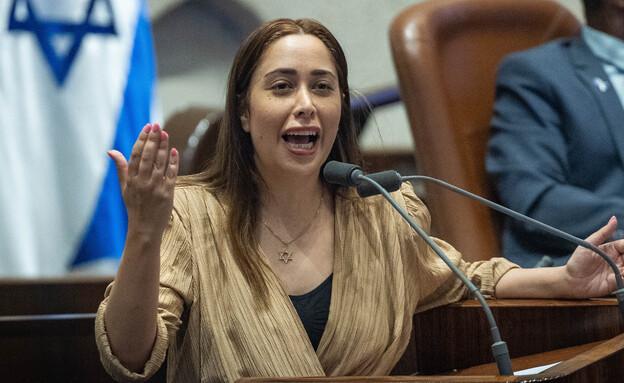 מאי גולן מאי גולן