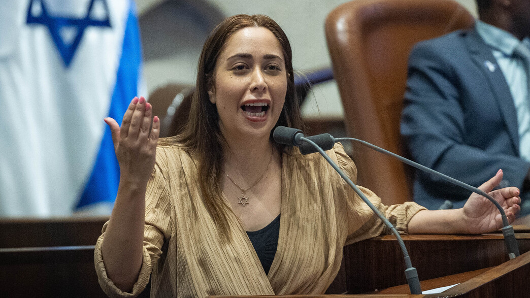 מאי גולן מאי גולן