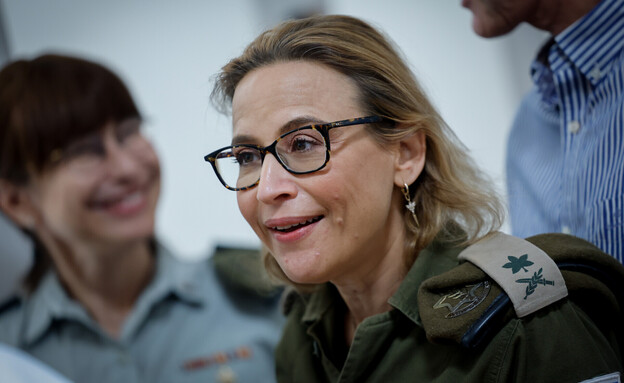 יפעת תומר-ירושלמי