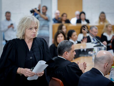 היועמ"שית לבג"ץ: "פגיעה אנושה בעצמאות הרשות השופטת"