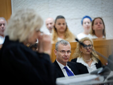היועמ"שית ולוין לא מסכימים על הפשרה – בג"ץ ייאלץ להכריע