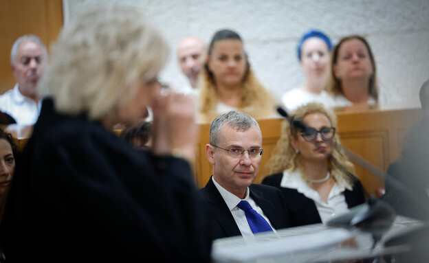 טקס פרידה מהשופט אלרון בהשתתפות בהרב מיארה (צילום: יונתן זינדל, פלאש 90)