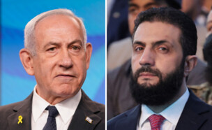 נתניהו, א-שרע, אל-גולאני, ישראל, סוריה (צילום: reuters, ap)