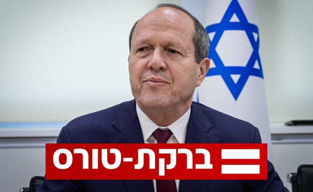 ניר ברקת (צילום: אבשלום ששוני, פלאש 90)