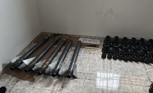 רקטות ואמצעי הלחימה שנתפסו והושמדו במרחב רמאללה (צילום: דובר צה"ל)