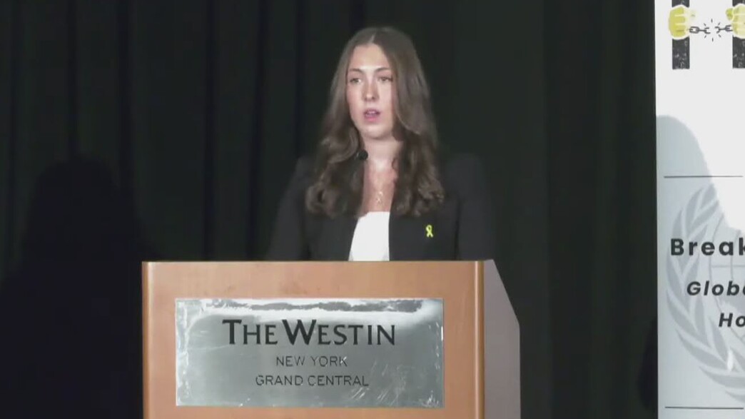 נעמה לוי נואמת באירוע של האו״ם במסגרת העצרת הכללית