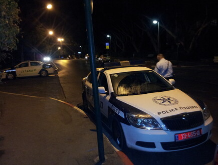 ניידות ניידות