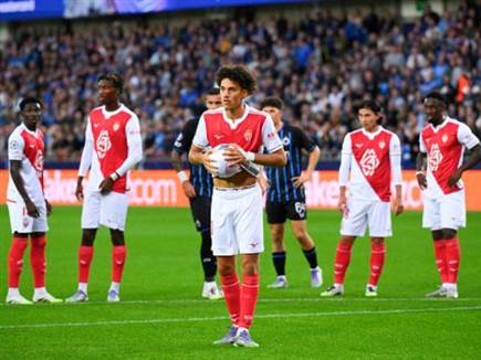 מבוכה היסטורית (GETTY) מבוכה היסטורית (GETTY)