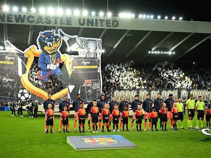 זה התחיל באווירה אדירה (GETTY)