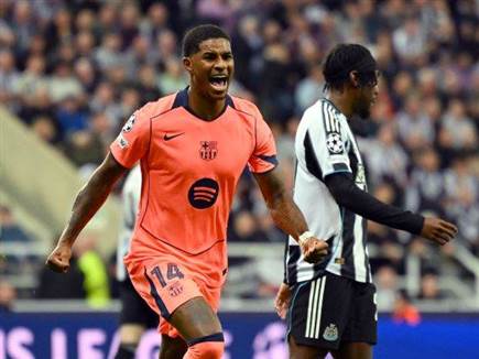 sportFive1603568 (צילום: ספורט 5)