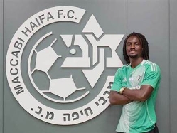 (האתר הרשמי של מכבי חיפה) (צילום: ספורט 5)