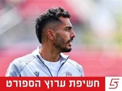 בן אז`ובל. אירוע קשה באימון הפועל עפולה (צילום: ספורט 5)