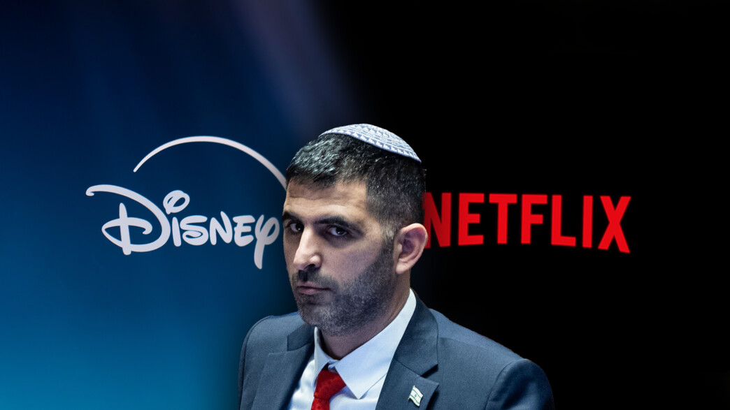 שלמה קרעי, שר התקשורת 