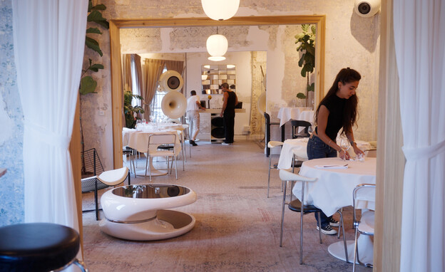 גלריה אירופה