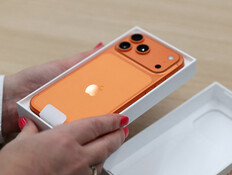 כבר מהיום: טירוף האייפון 17 מתרחב לרשת נוספת