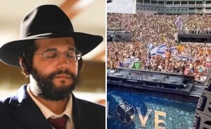 הרב ינוקא (צילום: רשתות חברתיות לפי סעיף 27 א')