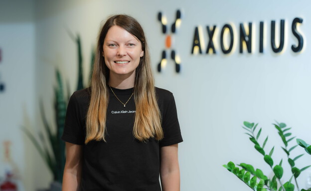 ליאור בש, מנהלת מיתוג מעסיק ב-axonius ליאור בש, מנהלת מיתוג מעסיק ב-axonius
