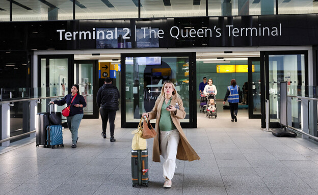 נמל התעופה הית'רו