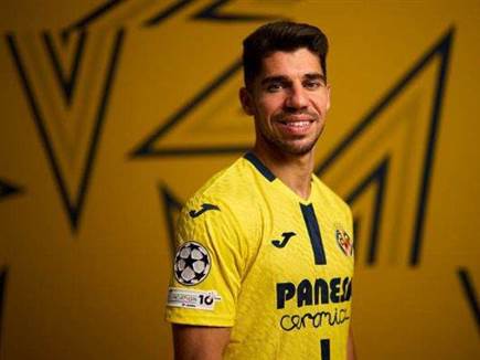 sportFive1603805 (צילום: ספורט 5)