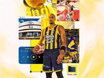 (באדיבות פנרבחצ`ה) (צילום: ספורט 5)