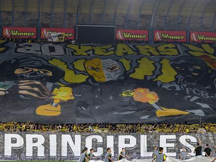 (דני מרון) (דני מרון)