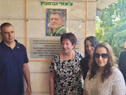 באדיבות הפועל כפ“ס (צילום: ספורט 5)