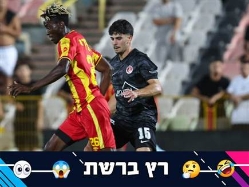 sportFive1604118 (צילום: ספורט 5)