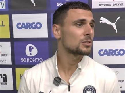 sportFive1604291 (צילום: ספורט 5)