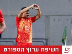 sportFive1604386 (צילום: ספורט 5)