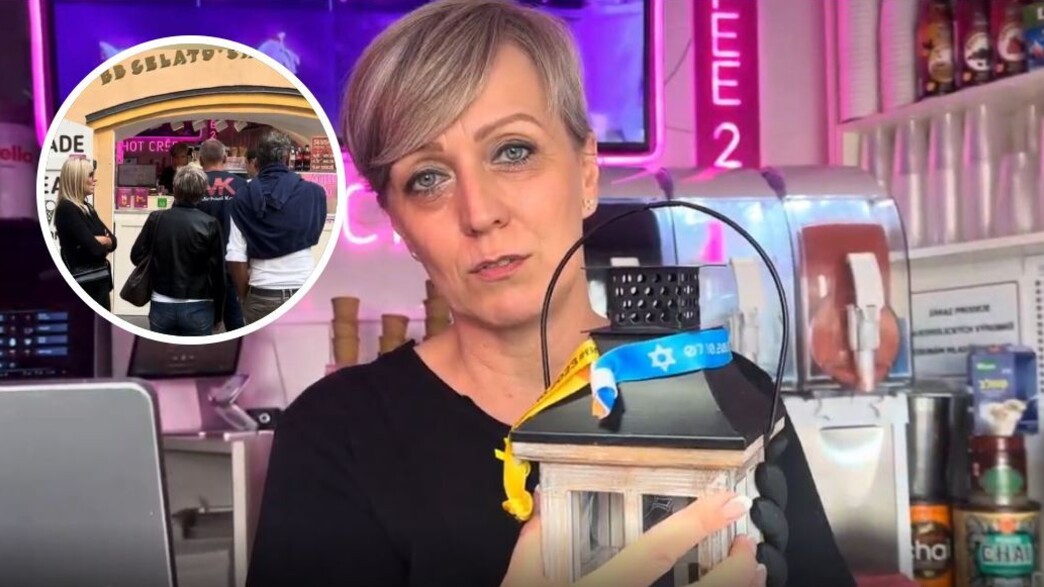 ביביאנה מיכרינובה ביביאנה מיכרינובה