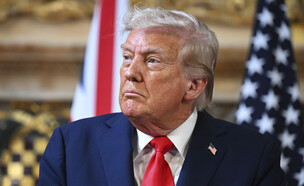 נשיא ארה"ב דונלד טראמפ (צילום: AP)