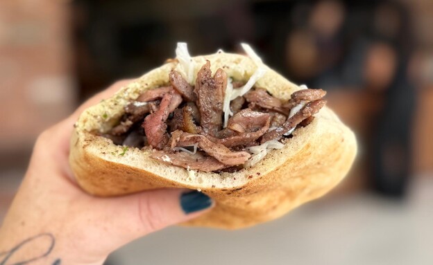 הפיתה של מיראז