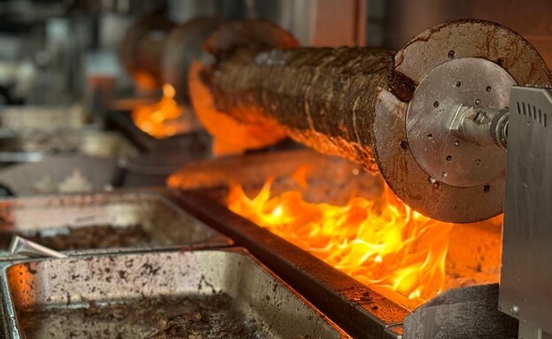 BBQ מיראז' - הסיח האופקי