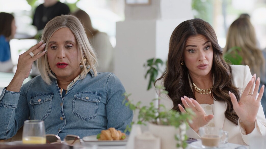 קקטוס הזהב - מכבי