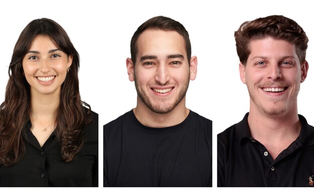 צוות האקוסיסטם