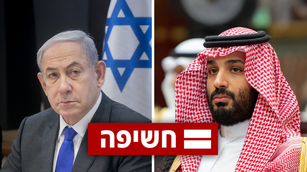 בנימין נתניהו ומוחמד בן סלמאן בנימין נתניהו ומוחמד בן סלמאן