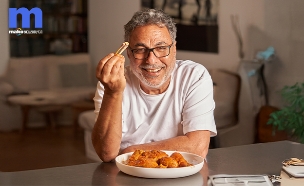 חיים כהן (צילום: שירן שי כהן)
