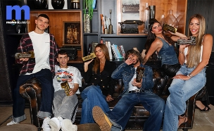 היטליסט (צילום: אורטל דהן, mako)