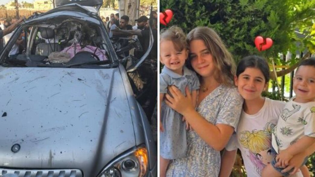 הרוגים בתקיפה