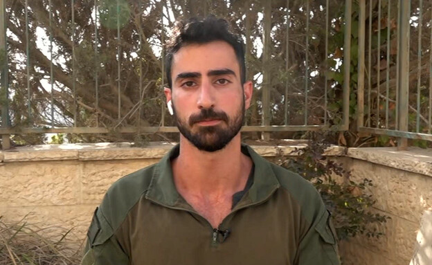 רם הרוש בנו של סא"ל יצחק הרוש