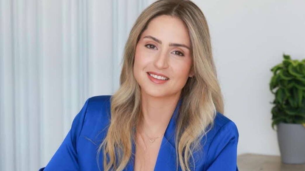 נוי יוספזון נוי יוספזון