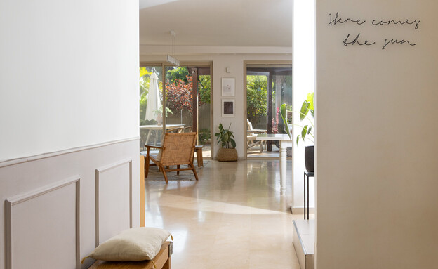 מה פאסון כניסה בבית של מאיה כהן רפפורט