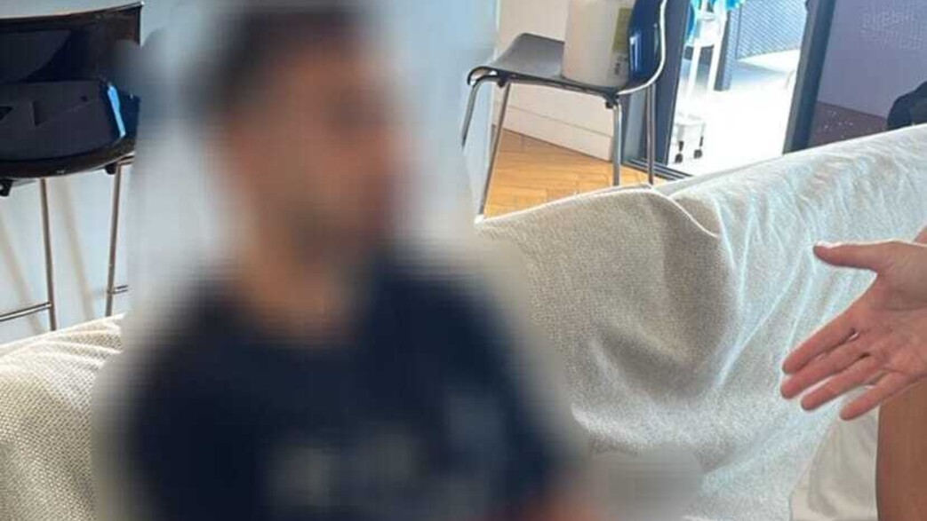 מעצר החשוד מעצר החשוד