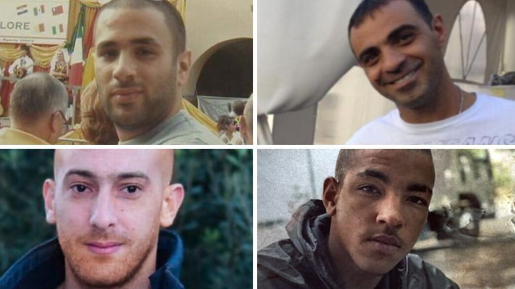 העבריינים הנעדרים העבריינים הנעדרים