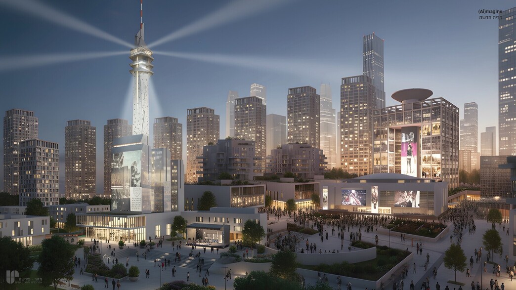 הדמיה מחודשת של אזור הקריה בתל אביב